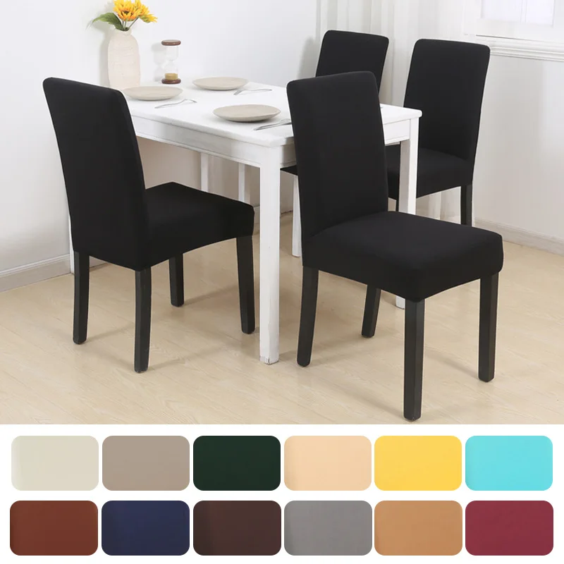 1/2/4/6Pcs Solid Color Chair Cover Elastic Slipcovers Chair Covers For Kitchen Dining Room Wedding Banquet Home Spandex Stretch