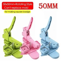 50mm Square Badge Button Maker Manual Press Badge Machine for DIY Making Magnet Refrigerator Badge / Button Pins Art Craft