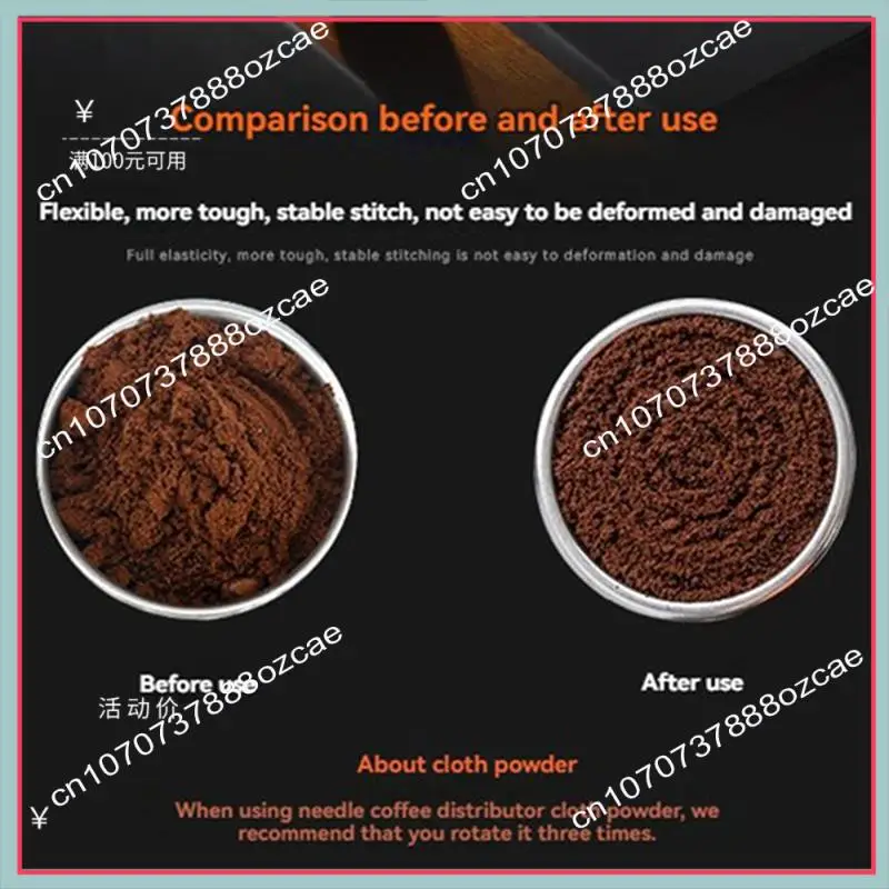 A26P WDT Tool Set Espresso Coffee Stirrer Distributor Adjustable Depth Espresso Stirrer Tool Rotary Coffee Powder Needle