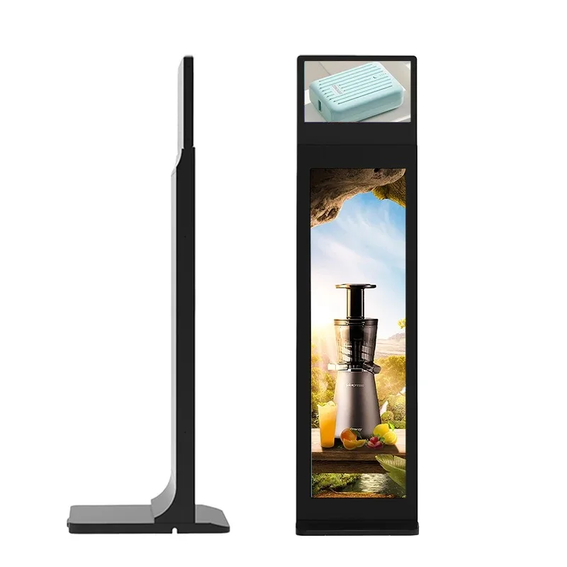 

Floor-mounted 13.3 + 37-inch Dual-screen LCD Advertising, Horizontal and Vertical Digital Display