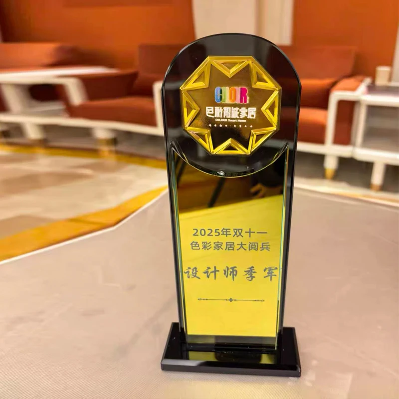 Customized High-end Metal Mirror Crystal Trophy, Annual Meeting Employee Celebration Souvenir Excellent Awards, Decorations, 1Pc