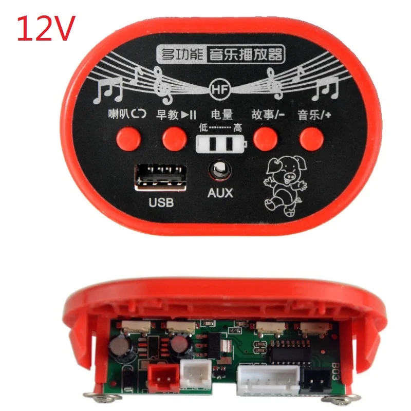 Kinder Elektrische Auto 12v Musik Player,MP3 Chip, Spannung Display, kann Spielen Musik Auf USB-Stick