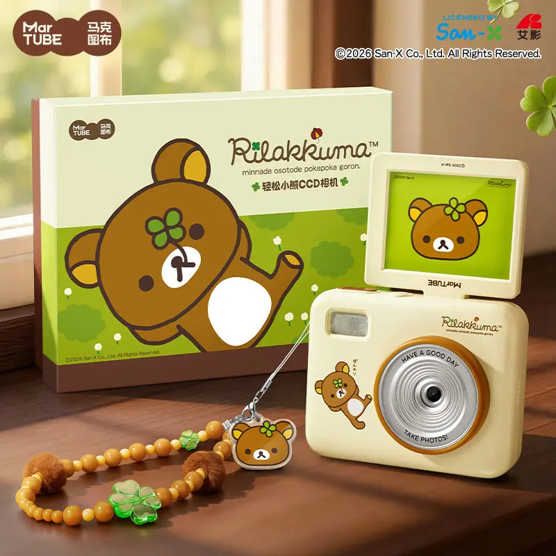 Martube New Rilakkuma CCD Digital Camera Toy Cute Easy Bear Portable Multiple Filters 6800w Pixel Ccd Cam For Qixi Birthday Gift