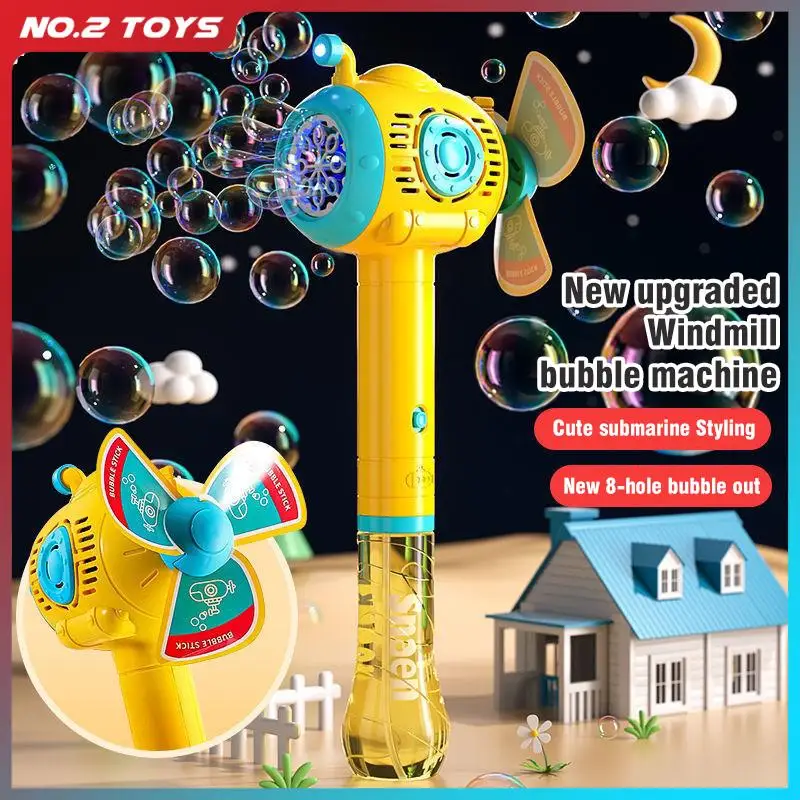 Fully Automatic Bubble Blowing Machine Children's Handheld Windmill Soap Bubble Gun Stick Summer Outdoor Children's Toys for Kid