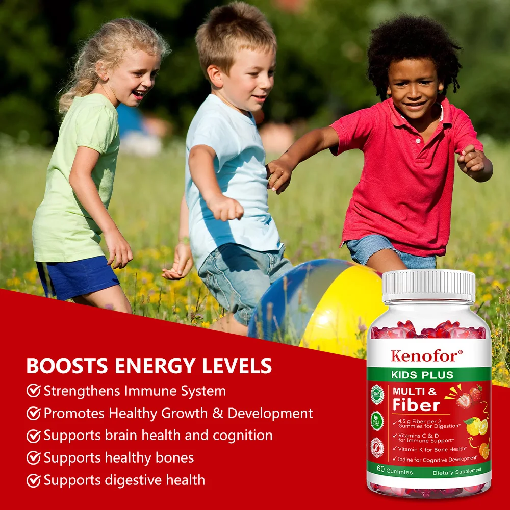 子供用マルチビタミン-グミ-健康な心臓、脳、身体の発達を促進し、骨、歯、心臓の健康をサポートします