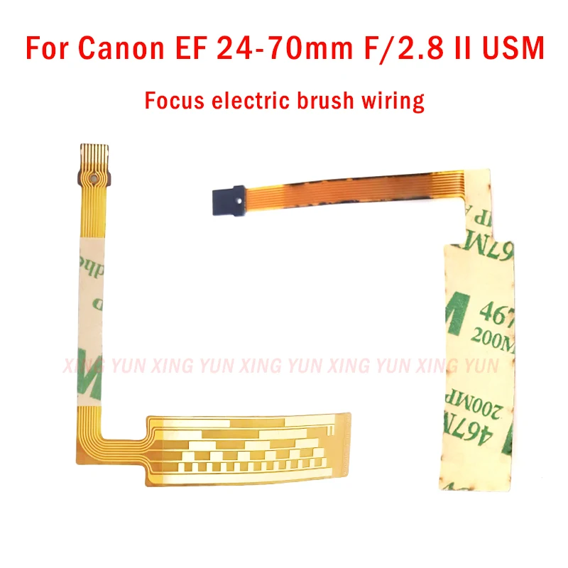 

24-70 Lens Focus Zoom Flex Cable- For Canon EF 24-70mm F/2.8 II USM Flat Cable/Focus electric brush wiring Camera Repair Parts