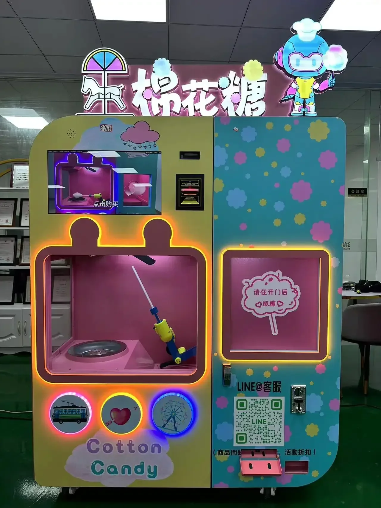 Customized Automatic Cotton Candy Machine Propane Cotton Candy Machine Vending Machine Cotton Candy Chuambo