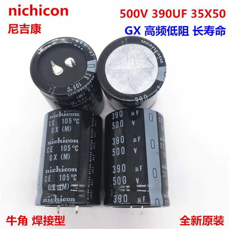 2PCS/10PCS 390uf 500v Nichicon GX 35x50mm 500V390uF replace 450V390uF Snap-in PSU Capacitor