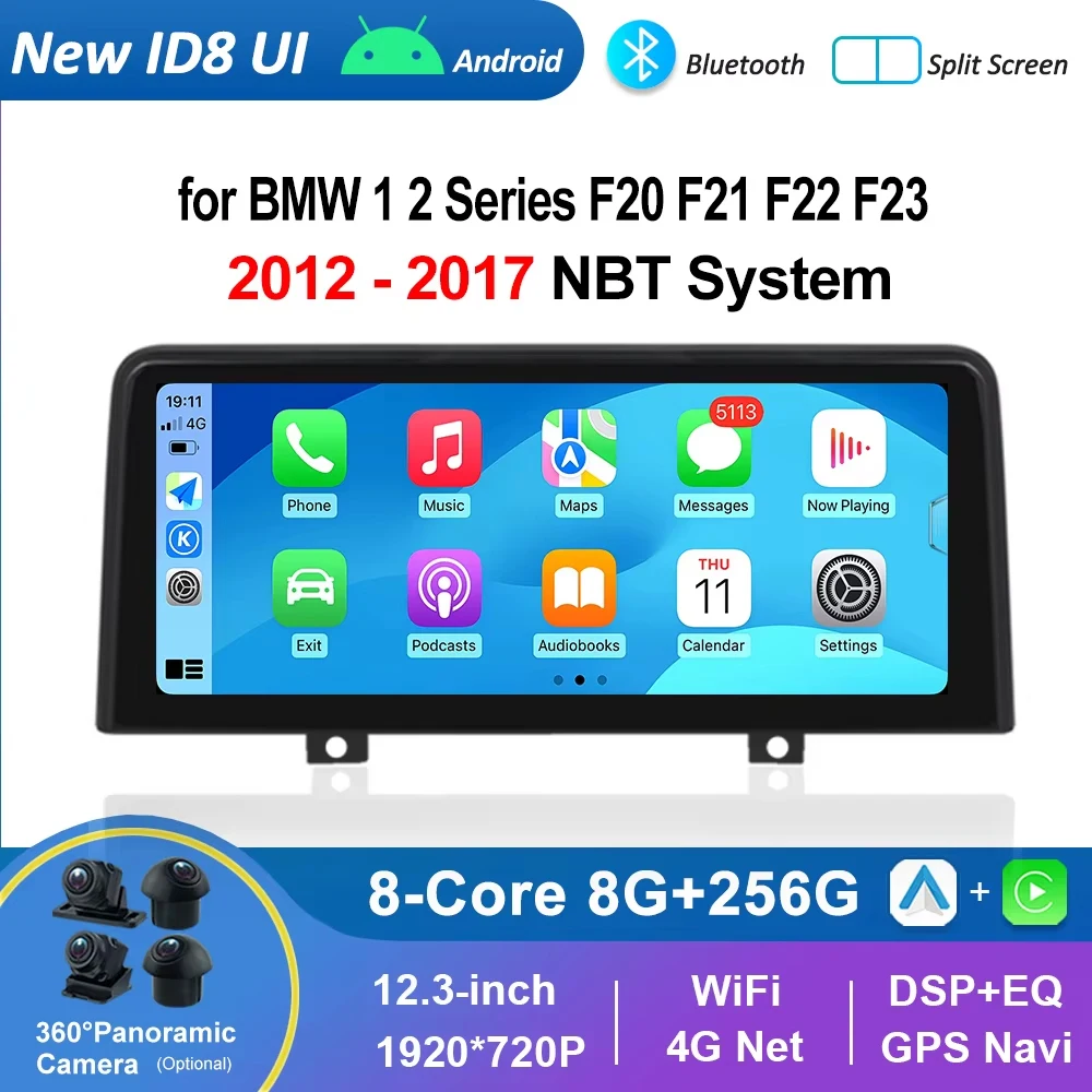 

Android Auto Car Radio Video Player Carplay DSP Stereo for BMW 1 /2 Series F20 F21 F22 F23 2012 - 2017 NBT System DSP