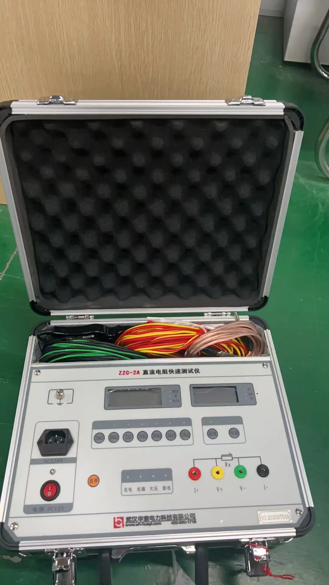Huayi ZZC-1A/2A/3A DC Resistance Quick Tester