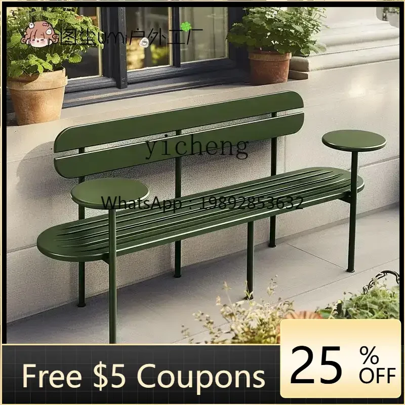 U7 Outdoor Commerci…