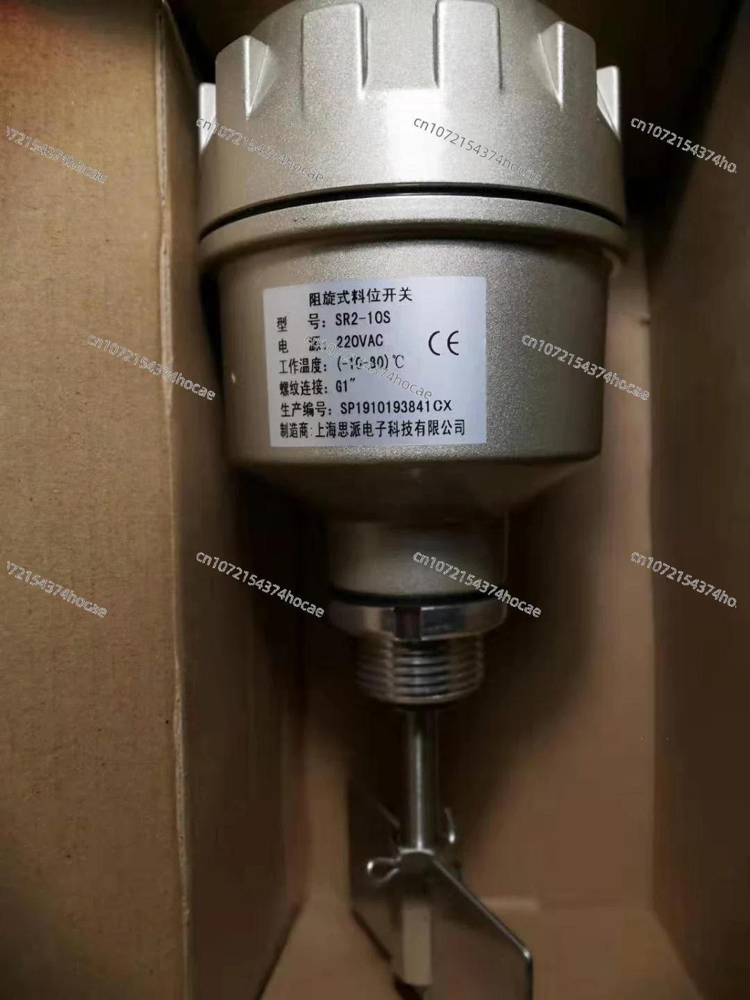 

Rotary resistance level switch series