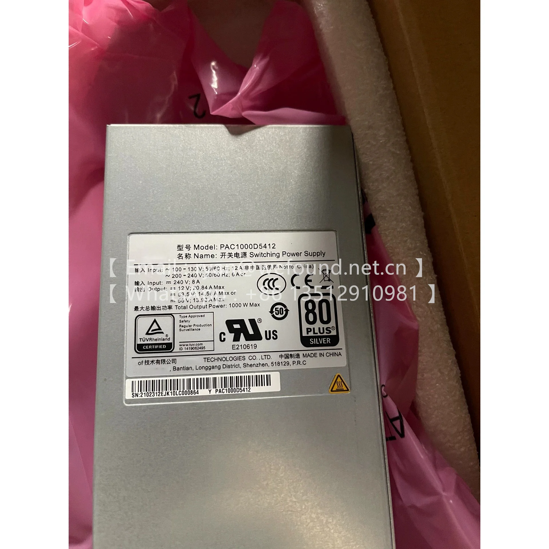 PAC1000D5412  1000W AC POE POWER MODULE  02312EJK