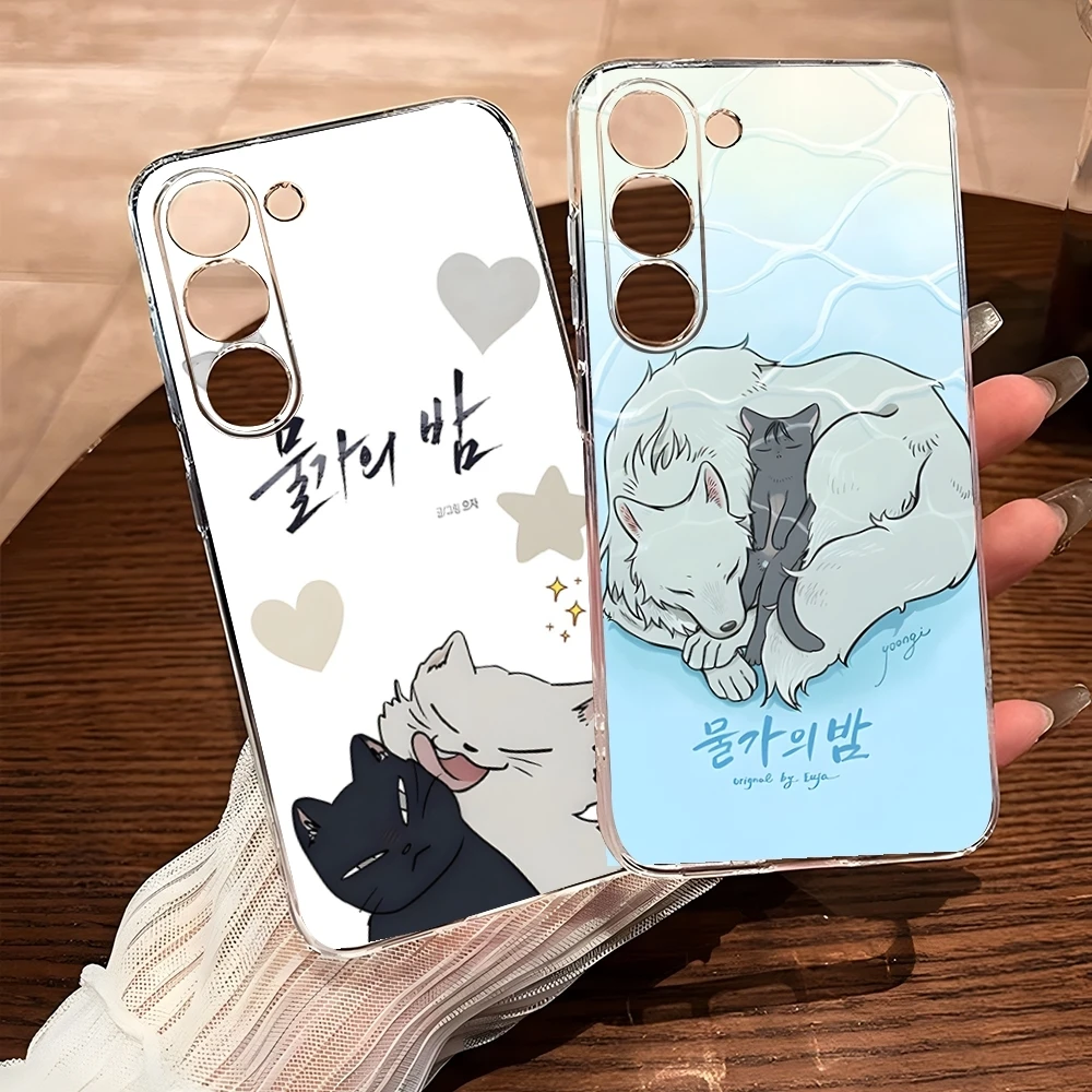 L-Low Tide In Twilight-S Phone Case For Samsung S25 S24 Ultra S23 Fe S22 S20 S21 Plus Fe Ultra 5G Transparent Cover