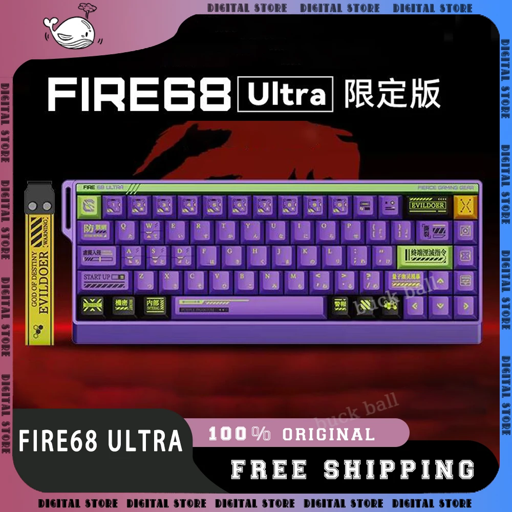 MADLIONS Fire68ultra Fire68 Magnetic Switch Keyboard 8K Wired Gaming Keyboard Trigger RT0.01mm Rapid Custom Keyboard Accessories