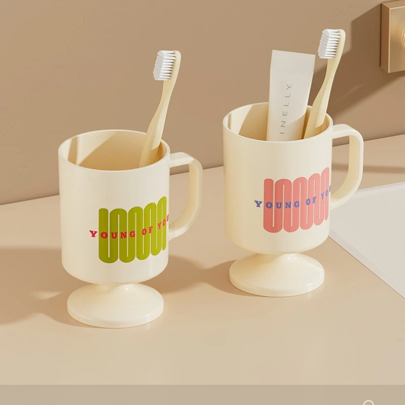 Tooth Brushing Cup Cute Creative Boy and Girl High Value Washing Cup Household Mouthwash Cup Baby Children