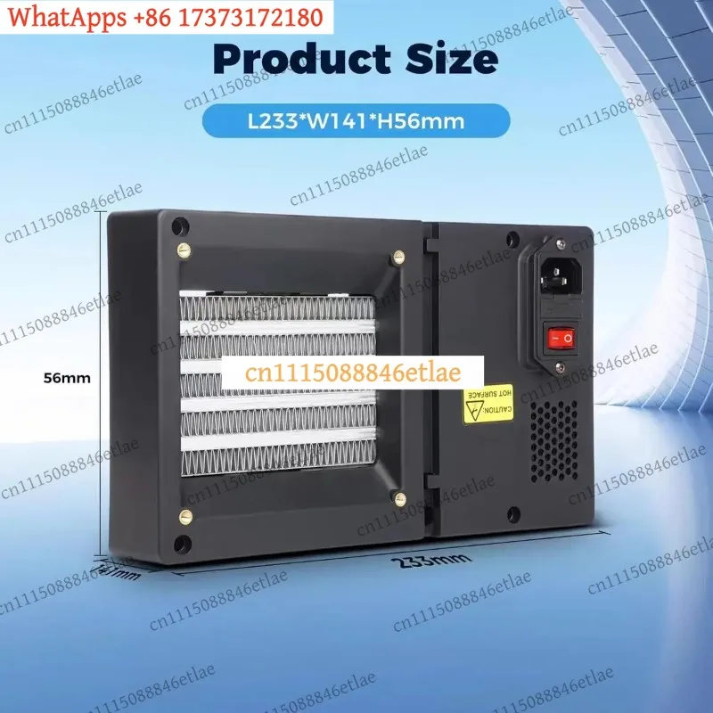 k3 Chamber Heater Module 220V for Sovol SV08 Max 3D Printer