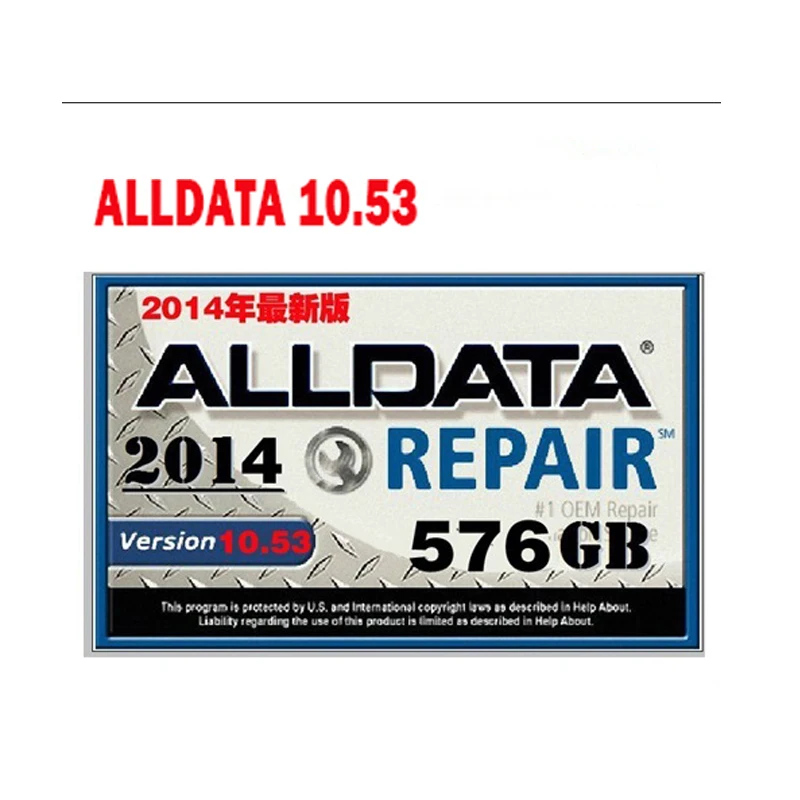 alldata and mitchel. software Atsg 2017 installed well cf30 laptop 4GB all data 10.53 mitche. on-de...d 24 software in 2TB hdd