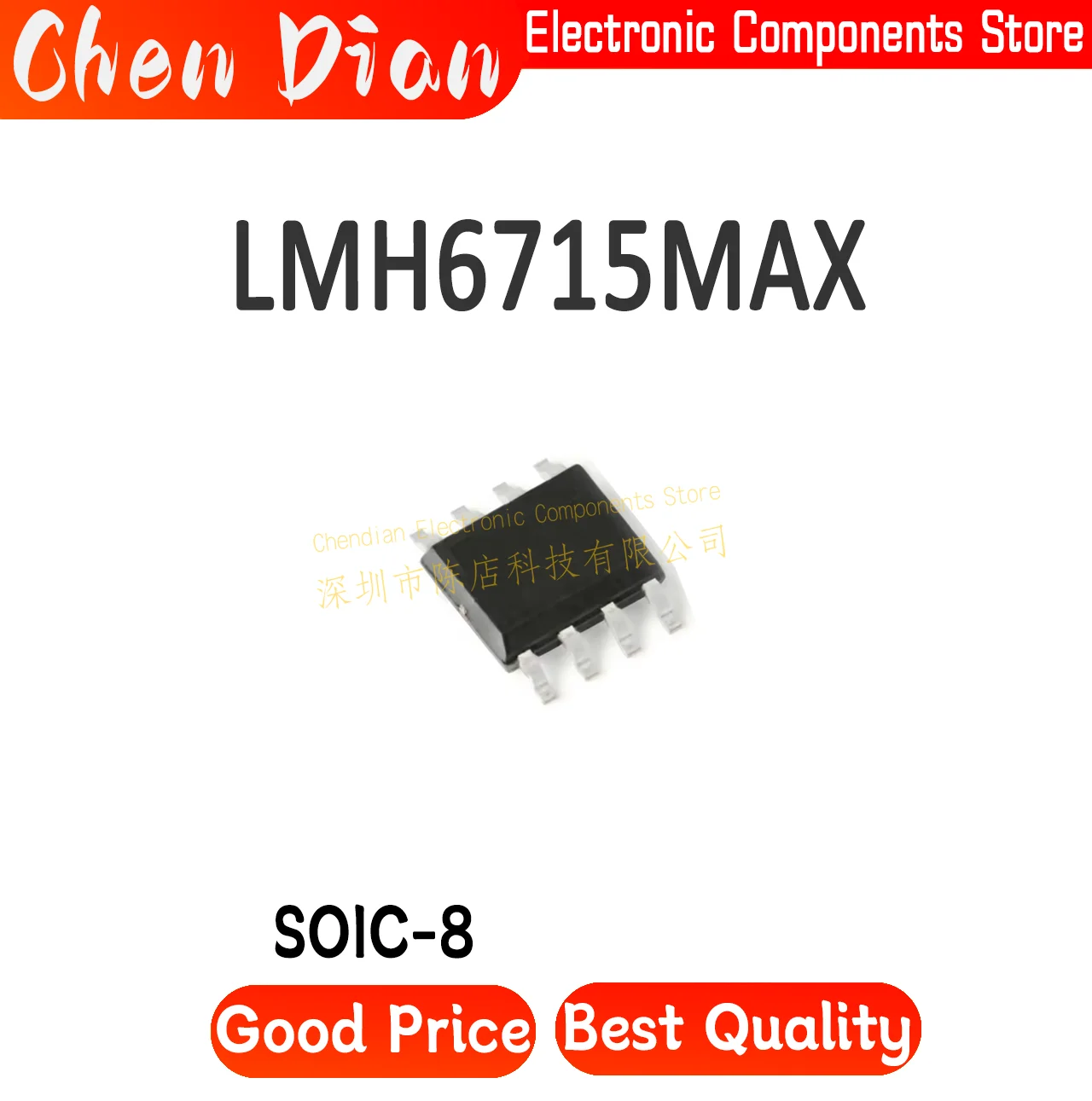 LMH6715MAX LMH6715MA LMH6715 SMD SOIC-8 усилитель ic новый оригинальный