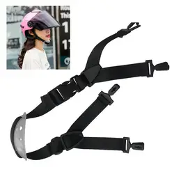 Y-shaped Adjustable Buckle Removable Hat Chin Strap Safety Helmet Chin Strap with Chin Cup Helmet Accessory