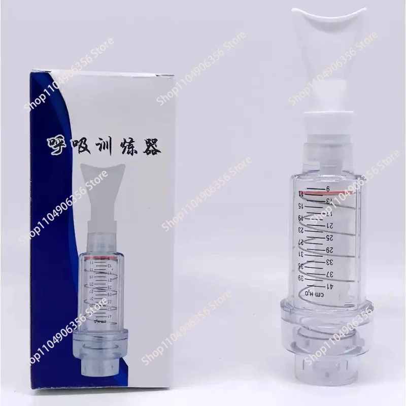 Adjustable Spring Lung Function Trainer, C Style Deep Breath Exerciser, Inhalation Training Device with Free Nose Clip