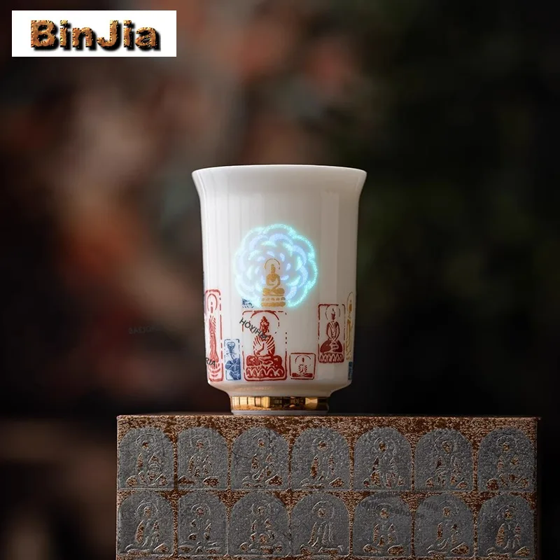 Dunhuang Formless Buddha Teacup Elegant Tea Bowl Tea Cup Set Tea-tasting Meditation Cup Jianzhan Master Cups Chinese Tea Set