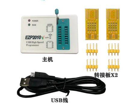 EZP2010 EZP2010V High-speed USB SPI Programmer Support24 25 93 EEPROM 25 Flash BIOS Chip