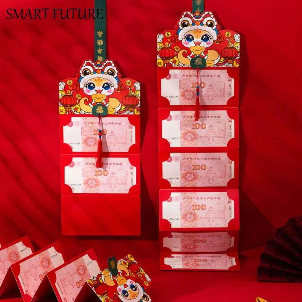 

2025 New Year Packet Red Envelope Luck Money Bag Dragon Pattern Money Pocket DIY Packing Best Wishes Blessing Bag