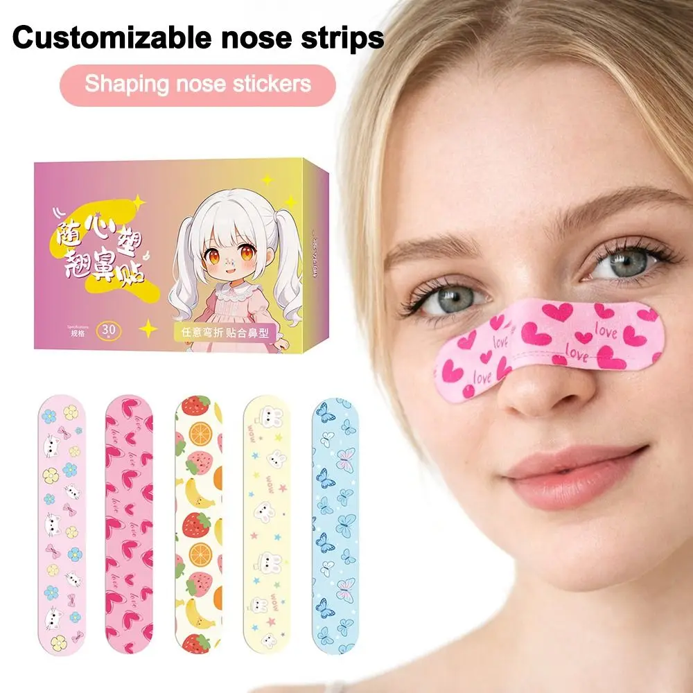 10Pcs/Box Adjustable Nose Sculptor Reusable Cartoon Nose Shaping Sticker Nose Up Lifting Tape