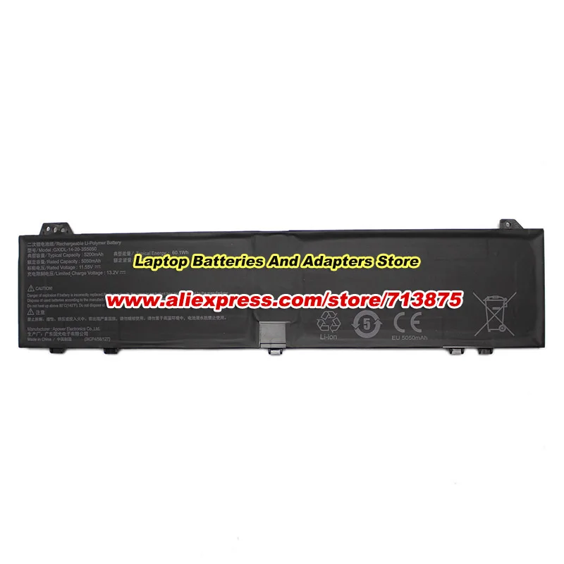GXIDL-14-20-3S5050 11.55V 5200mAh 60.1Wh battery GXIDL14203S5050 for Mechrevo Aurora X 2024 Jiaolong 16S 2024 Laptop
