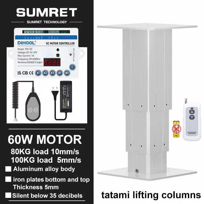 

Electric Tatami Lift Table Column APP Remote Control Support Pillar Aluminum 100kg/80kg Load Adjustable Desk Platform Actuator