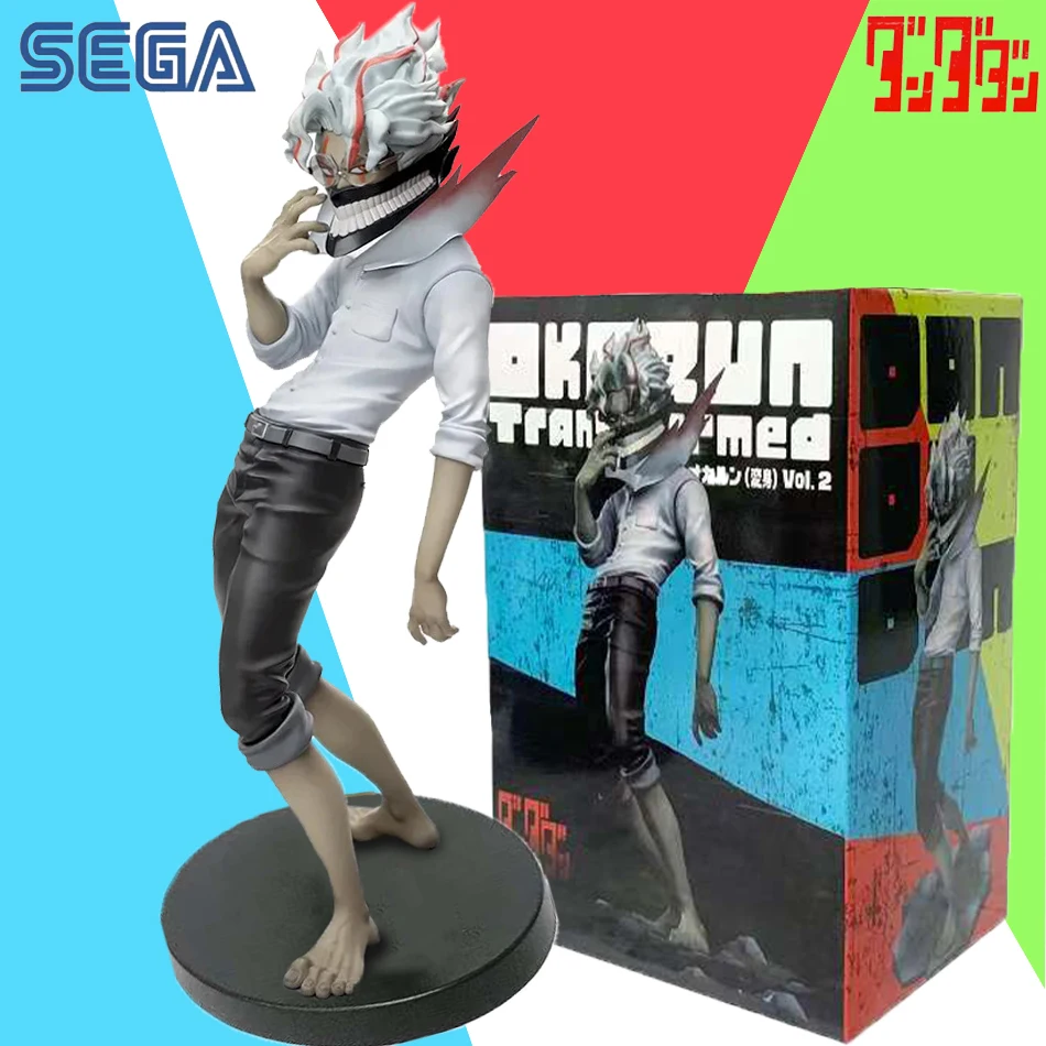 17CM Anime Dandadan… - image