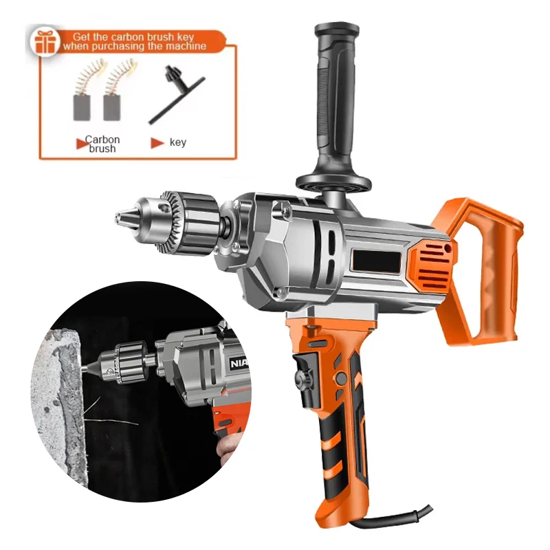 Mezclador de pintura de alta resistencia de 3300W, mezclador de mortero eléctrico de velocidad Variable, mezclador de pintura eléctrico de 220V, mezclador de masilla de pared con paleta