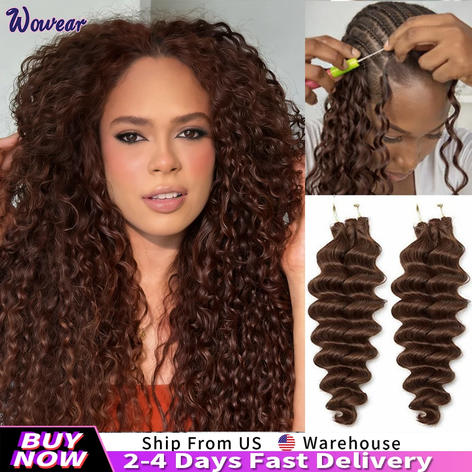 

Шоколадно-коричневые кудрявые накладные волосы для наращивания, невидимые, прямые, с эффектом кроличьих усов, маленькие спирали, волосы для плетения крючком