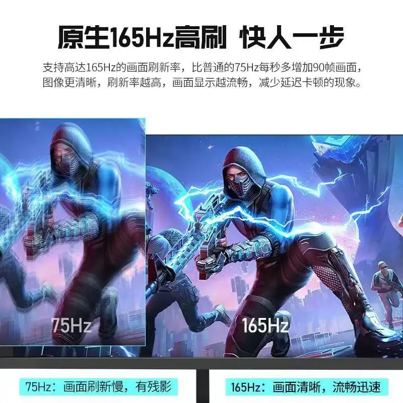 Fotografia 5: Monitor 1K144hz de 24 polegadas Tela externa de e-sports para notebook 2K de 27 polegadas