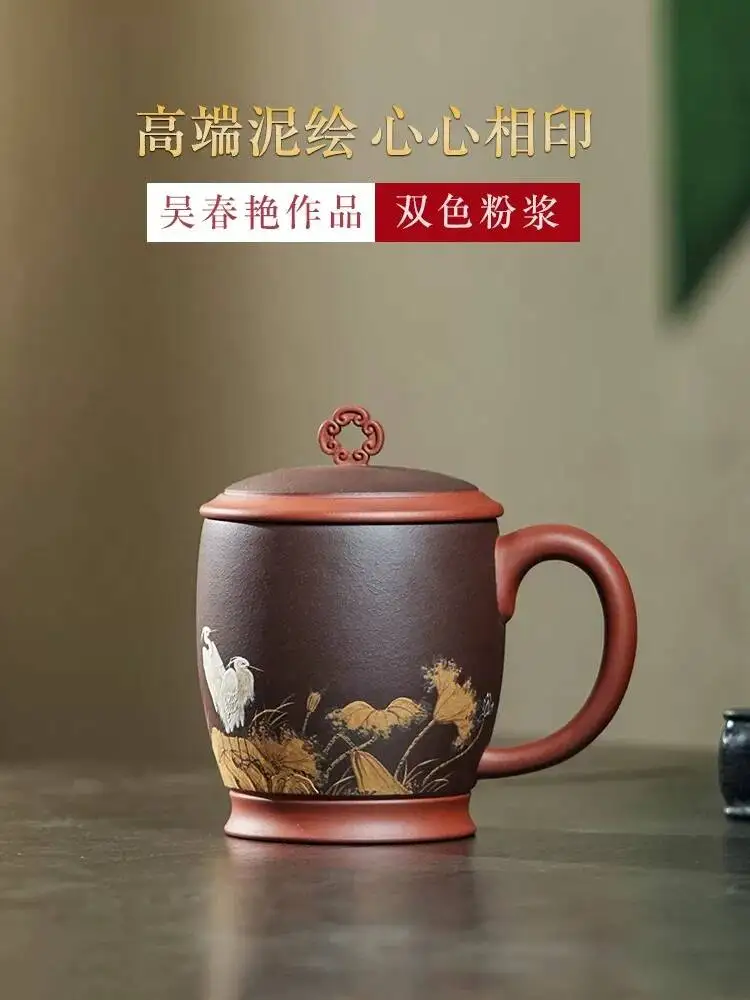 

Yihu Chun High-End Purple Clay Cup, Hand-Painted By A Famous Artist, Personal Office Cup With Lid For Brewing Tea,