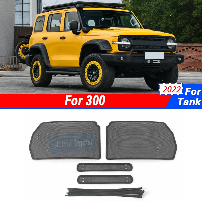 For Great Wall Tank 300 2022 front grille stainless steel anti-insect net radiator condenser protective cover car accessories