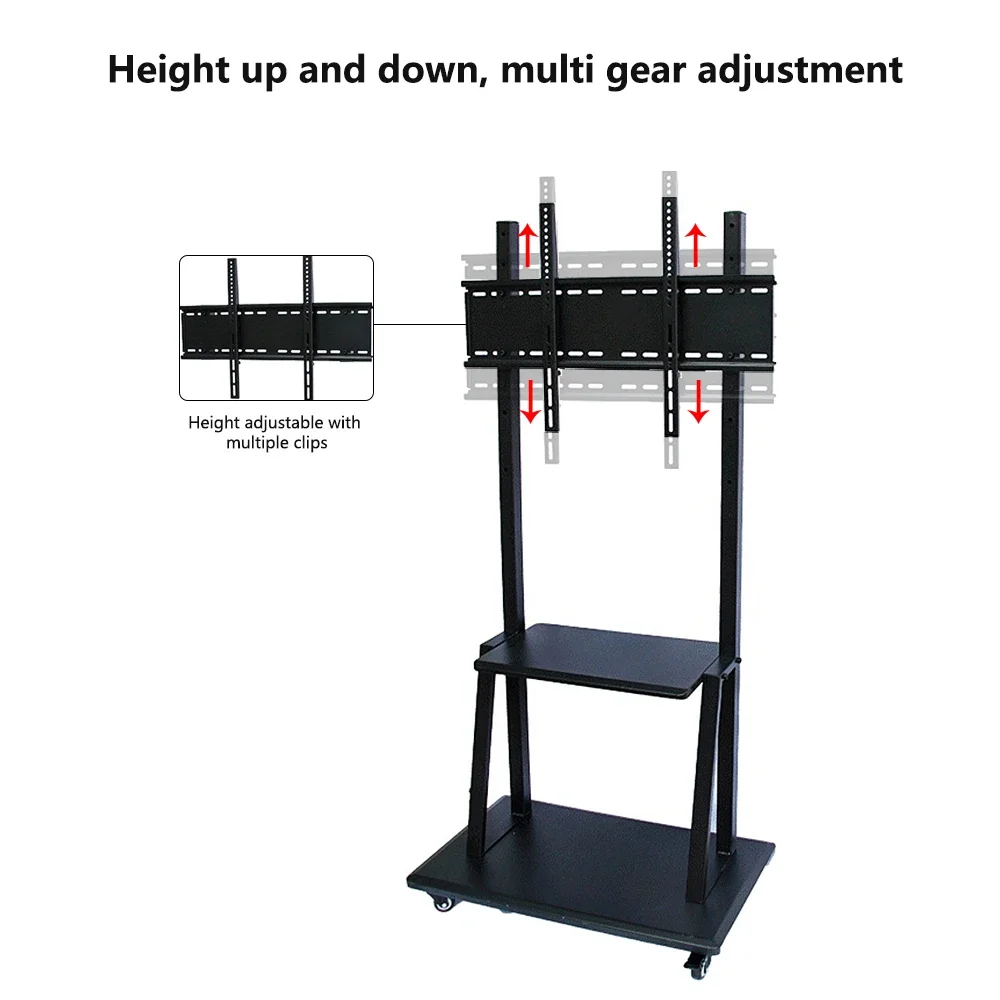 32-75 inch reinforced projection bracket, TV integrated machine, advertising machine, mobile bracket, conference floor bracket