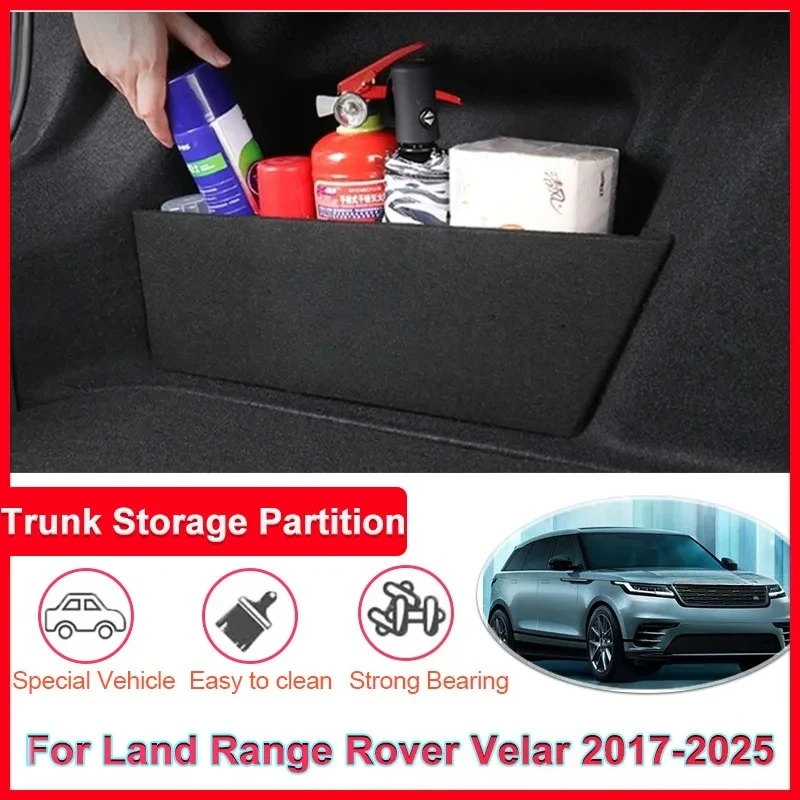 

Для Land Rover Range Rover Velar L560 2017-2025 Автомобильный багажник, перегородка, боковое хранилище, автозапчасти, инструменты для интерьера, задний ящик