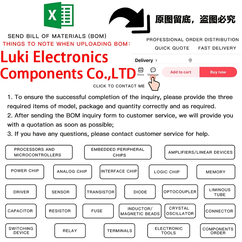 (10PCS) 100% New MAX16054AZT+T MAX16054AZT MAX16054 AADU