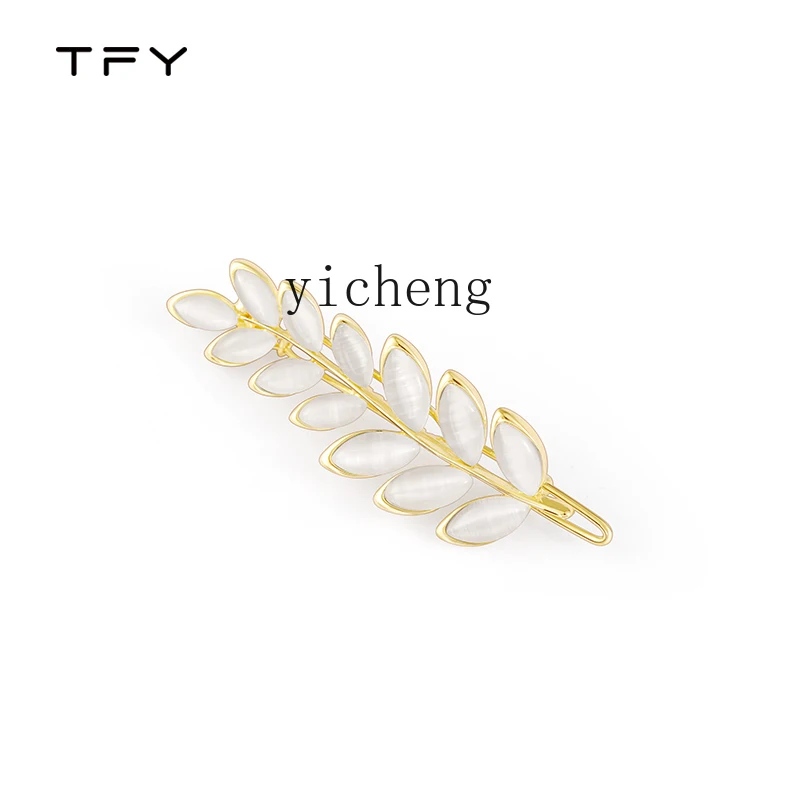 

Yy Opal Leaves Side Barrettes Female Bar Shaped Hair Clip Niche Hairpin