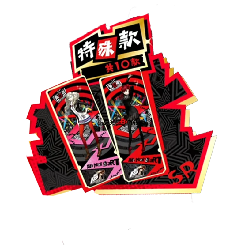 KAYOU 정품 페르소나 5 카드 로얄 에디션 팬텀 문 섀도우 게임 컬렉션 카드 애니메이션 주변 장난감 플래시 카드 선물