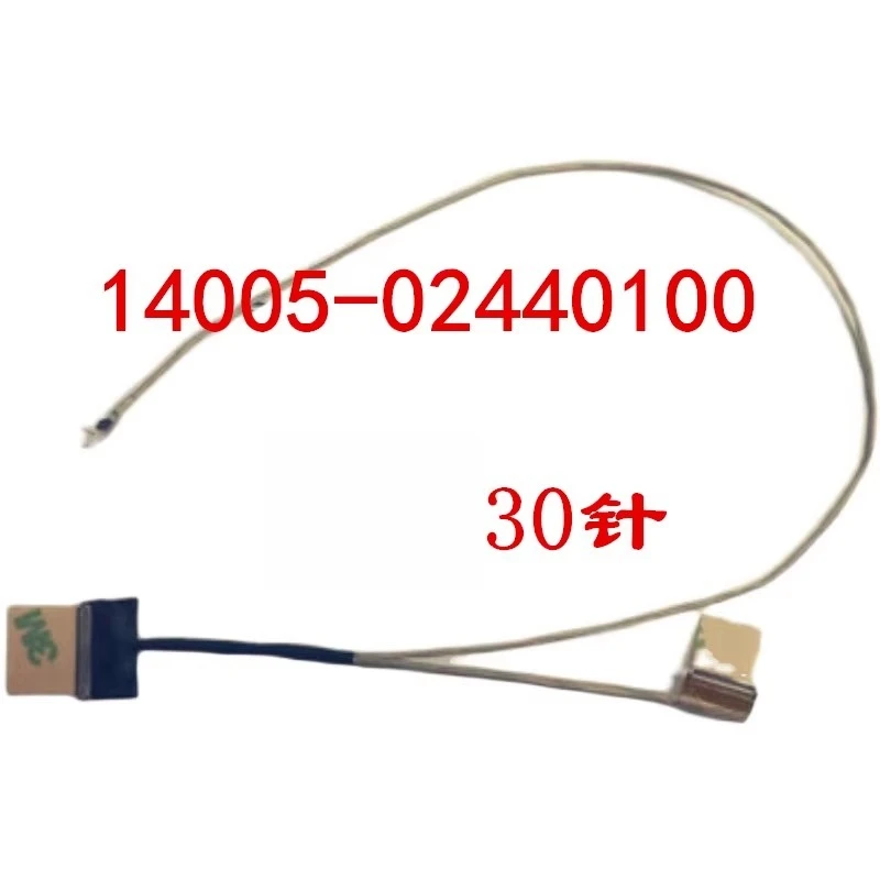 

For S14 X411 X411UQ X411UA X411U A411U S4000V S4000U S4100UA S4100UF S4100V laptop LCD LED Display Ribbon Camera cable