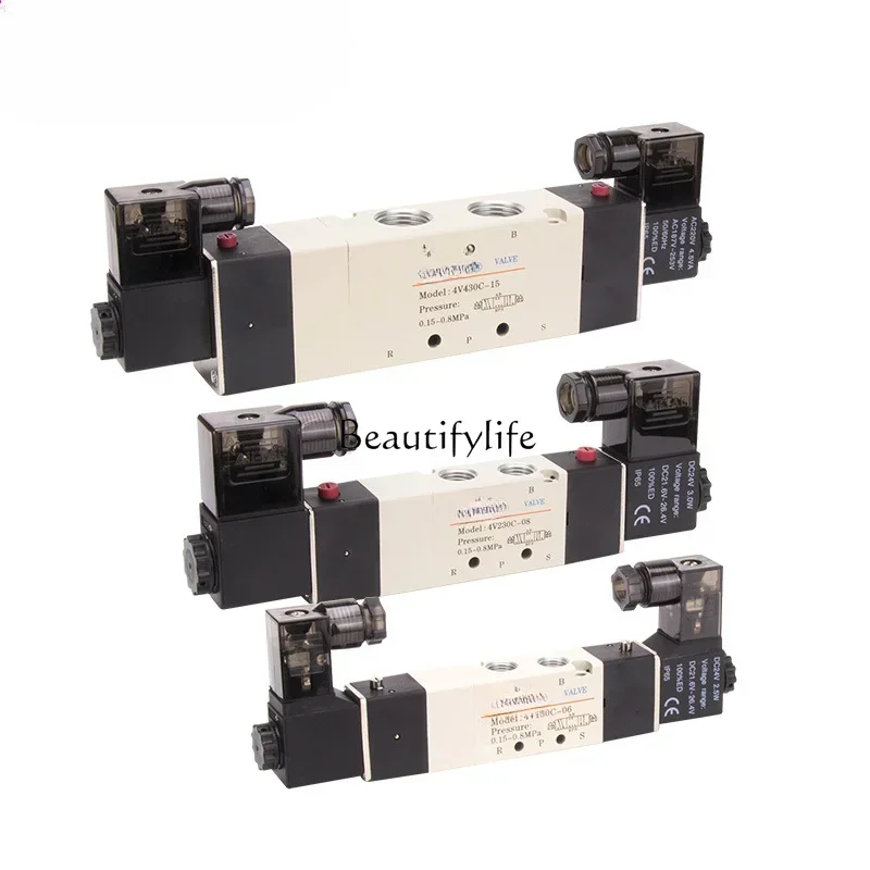 Solenoid valve three-position five-way 4V130C-06/4V130E-06/4V13