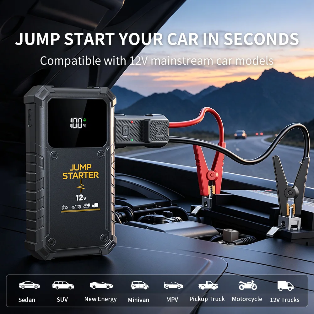 Neutral 12V battery, electric treasure vehicle rescue lighter, emergency start power supply, car power bank