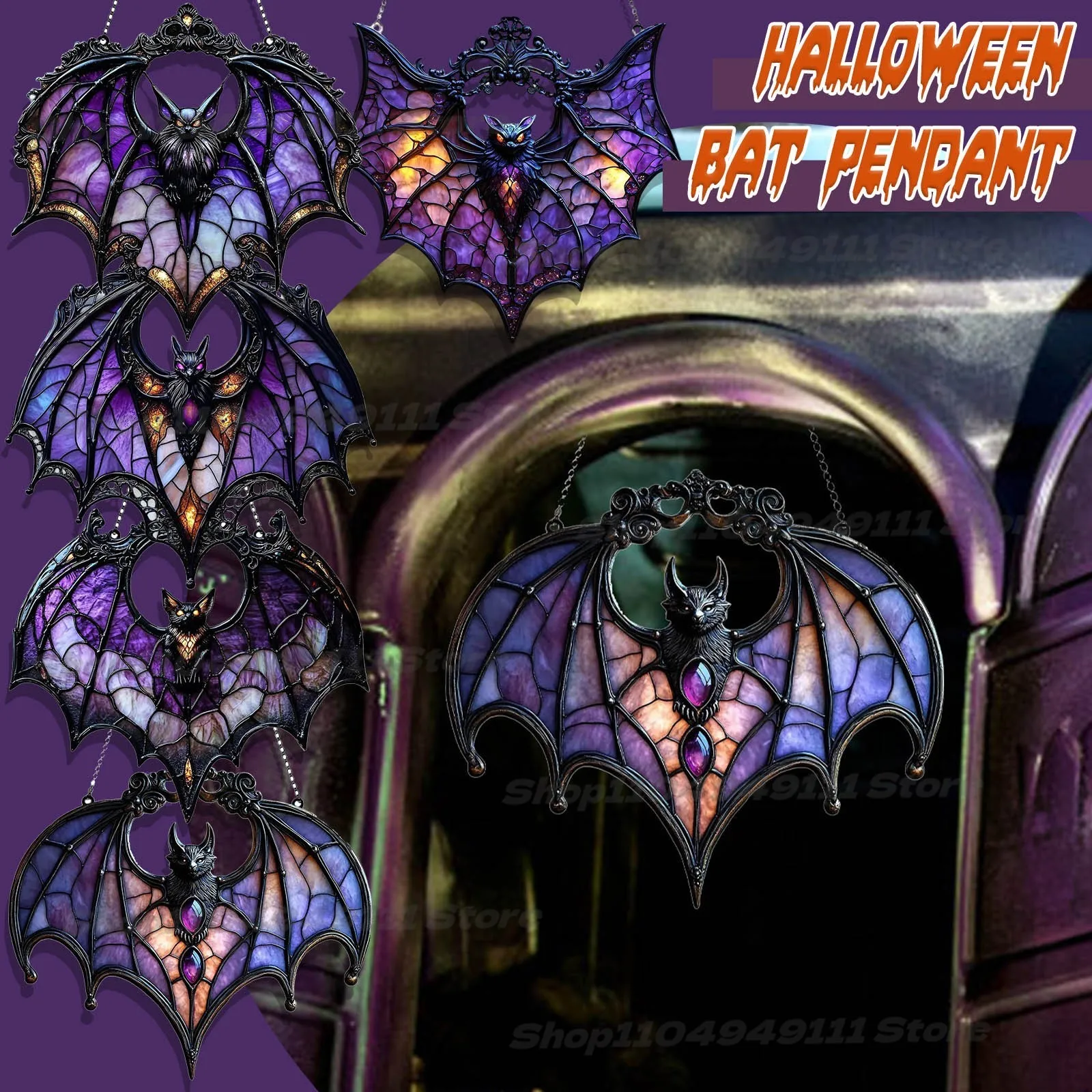 

2D Colorful Acrylic Bat Decoration Window Hanging Suncatcher, Stunning Hanging Window Panels for Halloween Decoration,Wall Art D
