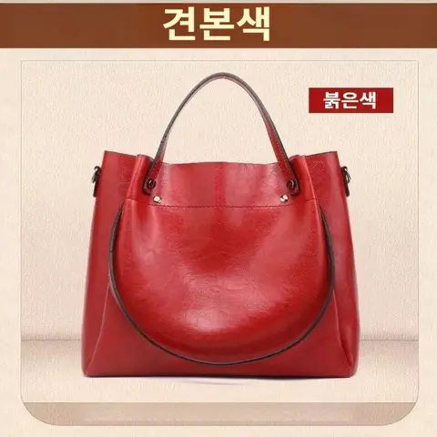 가벼운 대용량 리얼 레더 토트백 여성 핸드백 숄더백 핸드백 여성용 가방 튼튼한 내구성 우아한 실용 가죽