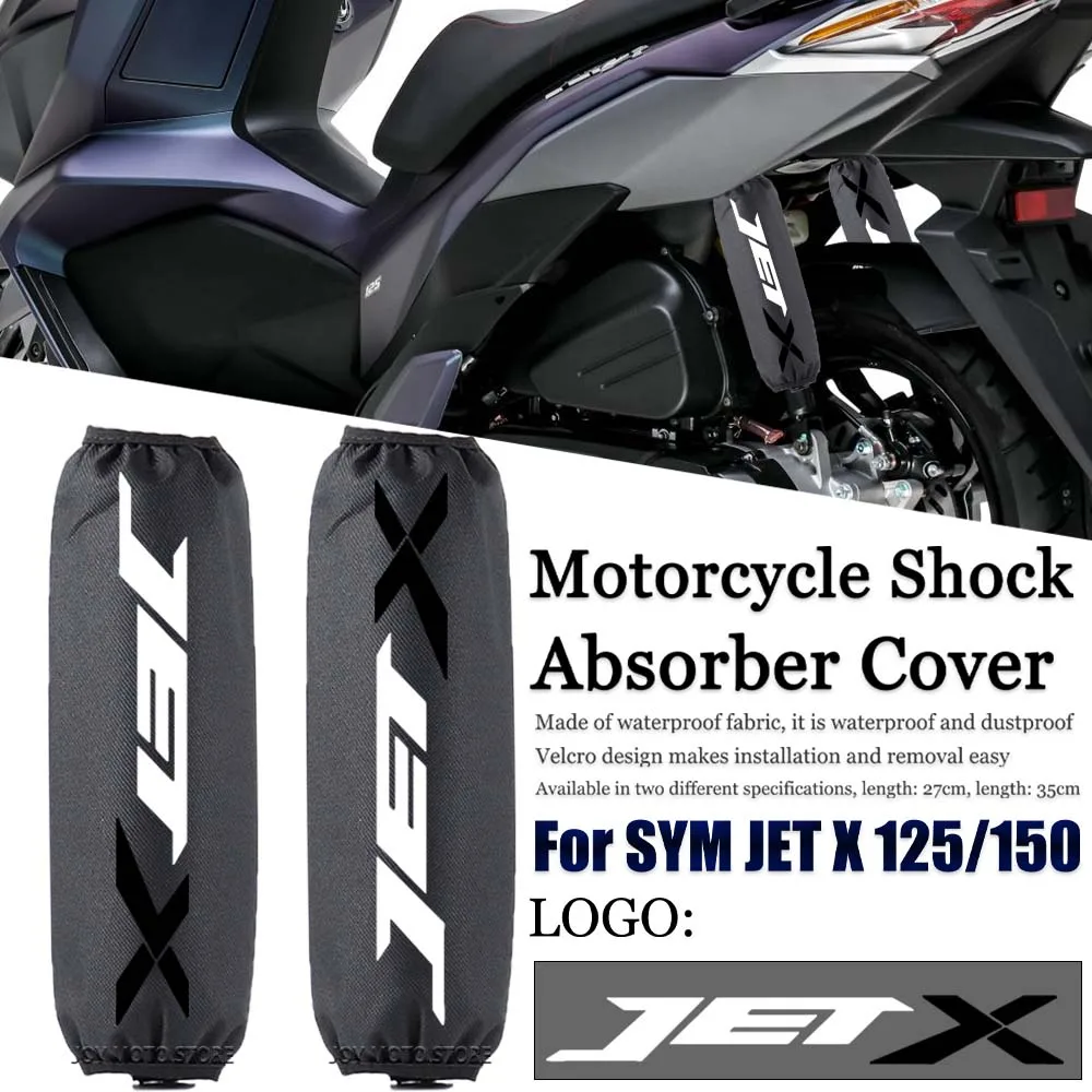 

For SYM sym Jet x125 150 jetx125 150 Motorcycle accessories shock absorber decoration shock absorber protective cover