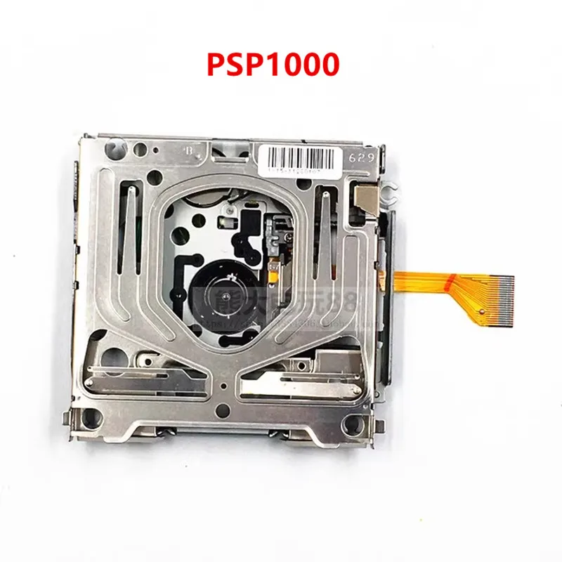 قارئ عدسة الليزر الضوئية الأصلي لـ PSP1000 لـ PSP 2000 3000 KHM420BAA KHM420AAA UMD محرك عدسة الليزر