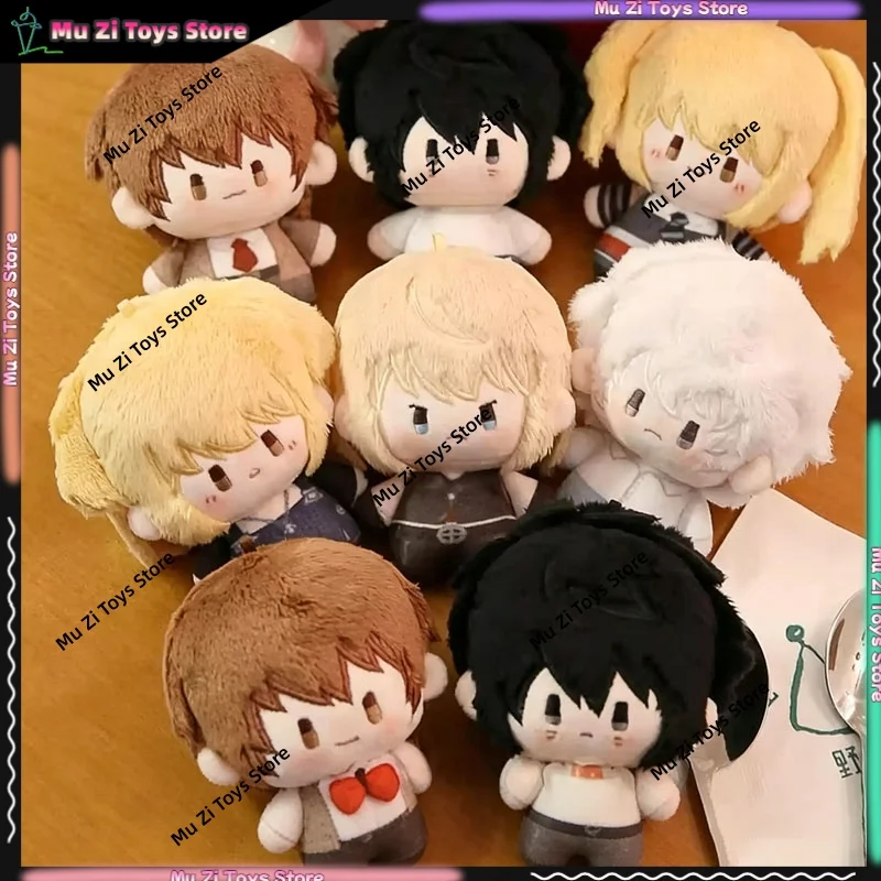 【En stock】 Nueva serie de muñecos de peluche Death Note, caja sorpresa de 13 cm, lindo personaje de dibujos animados, llavero para mochila, decoración, regalo